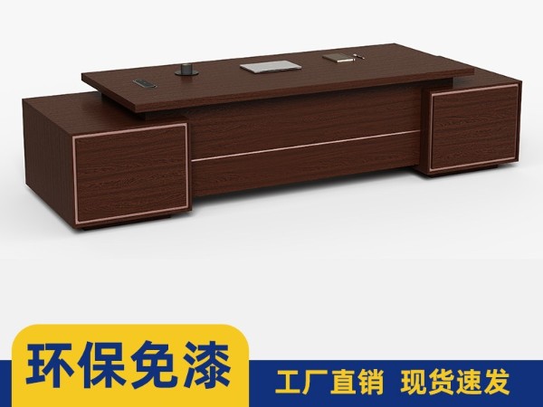 云帆ED-P3210大班臺 云帆ED-P3210大班臺