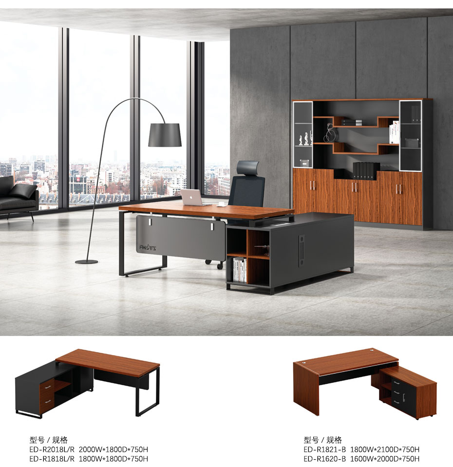 領(lǐng)御領(lǐng)導辦公桌_03