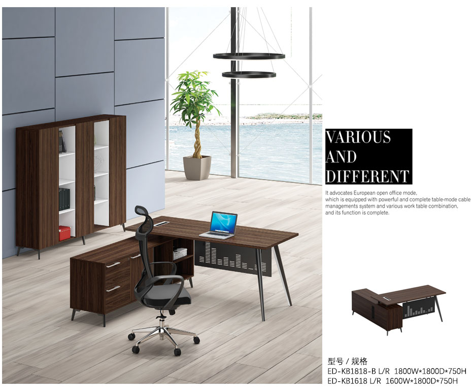 卡貝利森主管辦公臺(tái)_03 卡貝利森主管辦公臺(tái)_03