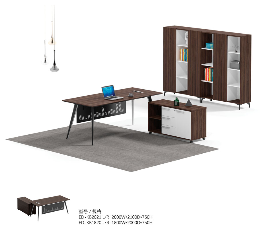 卡貝利森主管辦公臺(tái)_04 卡貝利森主管辦公臺(tái)_04