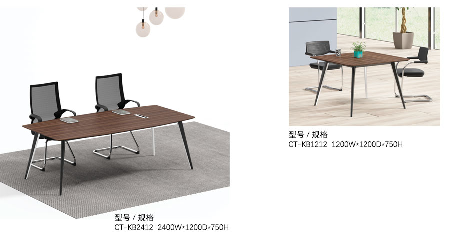 卡貝利森主管辦公臺(tái)_06